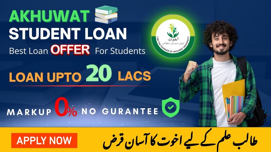 Akhuwat student loan